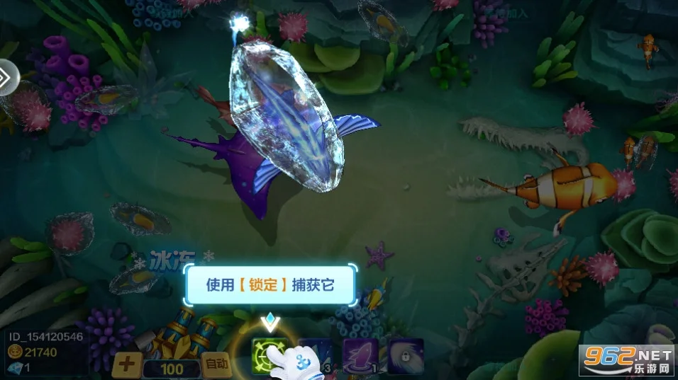 pg试玩导航捕鱼游戏丰富鱼种与Boss