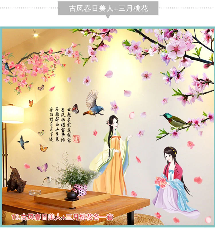 轮盘真人游戏高清转盘