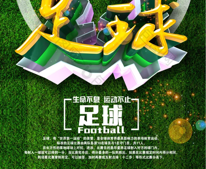 pg试玩导航 - 高端服务门户 | 实力铸就辉煌 综合体育